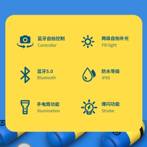 漫步者（EDIFIER）M10“小黄人”定制版音箱 无线便携蓝牙音箱 户外出行 迷你音响