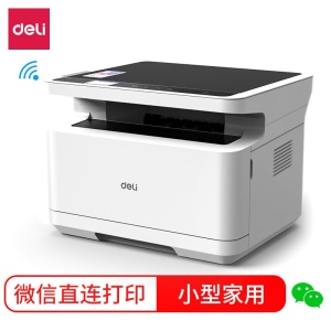 得力(deli)M2020W三合一云打系列黑白激光打印机  家用办公 微信小程序直连打印（云打印 复印 扫描）