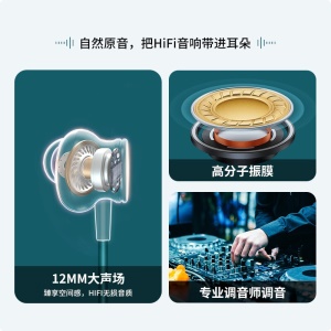 chiline 华为适用蓝牙耳机挂脖式运动跑步降噪入耳式低音颈挂苹果小米vivo荣耀OPPO手机通用 翡冷绿【2021款液态硅胶项圈】 防汗抗水丨HiFi音质丨狂甩不掉