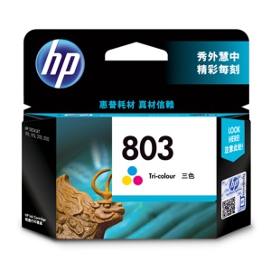 惠普（HP）803黑色经济适用/彩色套装 (适用于HP Deskjet 2621 2622 1112/2132/1111/2131)