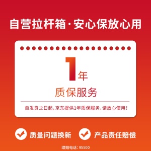 梵地亚（Vantiiear）行李箱男万向轮26英寸拉杆箱耐磨抗摔旅行箱商务密码箱女学生时尚潮流皮箱子 黑色