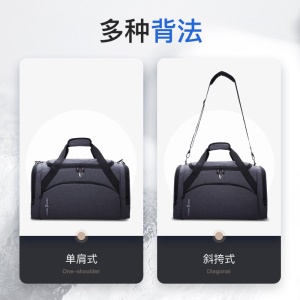 维多利亚旅行者 VICTORIATOURIST旅行包 健身包大容量行李包手提包男女旅行袋V 7010灰色