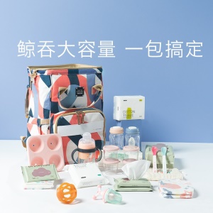 babycare妈咪包新款上班时尚多功能大容量母婴手提背包妈妈外出双肩包小号 贝卡粉-升级款