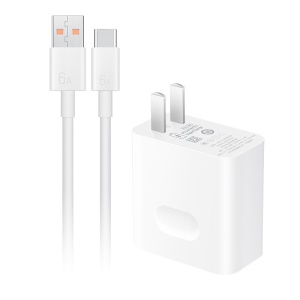 华为HUAWEI 原装线充套装（充电器+6AType-C数据线）66W Max超级快充 适用Mate 40 Pro/Mate 40 RS/Mate X2